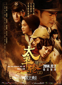 网红刘婷在线观看
